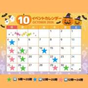 ヒメ日記 2026/09/28 19:17 投稿 かな キューティースタイル