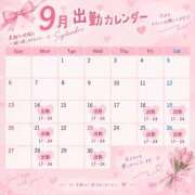 ヒメ日記 2026/09/12 15:52 投稿 ゆずは luxury spa 風雅