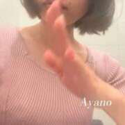 ヒメ日記 2026/09/10 21:46 投稿 あやの ぐっすり山田 横浜店