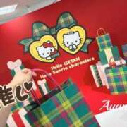 ヒメ日記 2026/09/11 21:53 投稿 あやの ぐっすり山田 横浜店