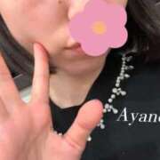ヒメ日記 2026/09/16 17:33 投稿 あやの ぐっすり山田 横浜店