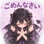 ヒメ日記 2026/09/18 22:37 投稿 松本千冬 グランドスウィート