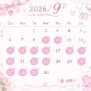 ヒメ日記 2026/09/08 10:17 投稿 本城りな グランドスウィート