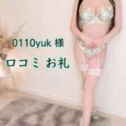 ヒメ日記 2026/09/23 12:07 投稿 杠ゆう グランドスウィート