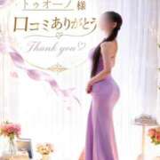 ヒメ日記 2026/09/25 10:18 投稿 杠ゆう グランドスウィート