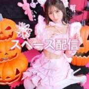ヒメ日記 2026/10/06 16:07 投稿 長谷川夕妃 グランドスウィート