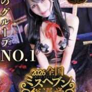 ヒメ日記 2026/10/07 07:38 投稿 長谷川夕妃 グランドスウィート
