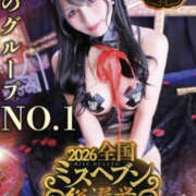 ヒメ日記 2026/10/20 09:37 投稿 長谷川夕妃 グランドスウィート