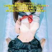 ヒメ日記 2026/09/08 19:47 投稿 滝沢真紀 グランドスウィート
