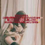 ヒメ日記 2026/09/20 10:19 投稿 滝沢真紀 グランドスウィート