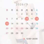 ヒメ日記 2026/09/03 23:17 投稿 夢守ちさ グランドスウィート