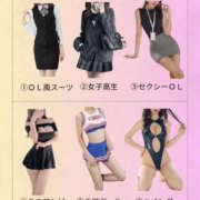 ヒメ日記 2026/10/24 00:57 投稿 岡本加奈 グランドスウィート
