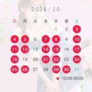 ヒメ日記 2026/09/30 20:07 投稿 白石りの グランドスウィート