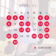 ヒメ日記 2026/10/22 10:07 投稿 白石りの グランドスウィート