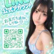 ヒメ日記 2026/09/23 11:09 投稿 彼方りんか グランドスウィート