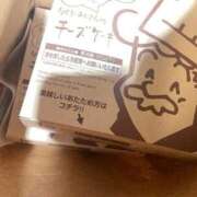 ヒメ日記 2026/09/09 01:29 投稿 いく ぷるるん小町 京橋店