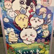 ヒメ日記 2026/09/13 20:03 投稿 いく ぷるるん小町 京橋店