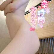 ヒメ日記 2026/09/11 20:11 投稿 早川　あおい 汝々艶 梅田店