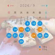 ヒメ日記 2026/09/11 20:15 投稿 桜華　アカリ Amateras～アマテラス～
