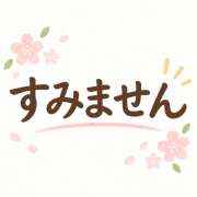 ヒメ日記 2026/10/10 20:26 投稿 空（そら） ぎんねこ