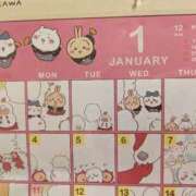 ヒメ日記 2026/09/30 21:30 投稿 中津川　さほ エテルナ京都