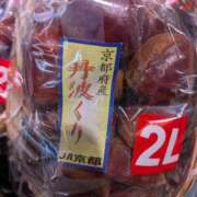 ヒメ日記 2026/10/07 11:03 投稿 さくらの 艶熟妻 京都店