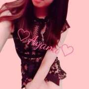 ヒメ日記 2026/09/09 07:15 投稿 彩美(あやみ)♥愛・注ぎこんで 美魔女コレクション