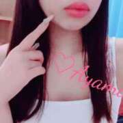 ヒメ日記 2026/09/13 11:01 投稿 彩美(あやみ)♥愛・注ぎこんで 美魔女コレクション