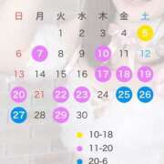 ヒメ日記 2026/09/04 22:31 投稿 ベイビーエロまりあ にゃんだ☆full☆MIX（にゃんだふるみっくす）