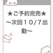 りる 完売ありがとう💕 E+アイドルスクール　大阪・日本橋店
