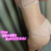 ヒメ日記 2026/09/05 12:35 投稿 めぐみ a Relax -大人のリラクゼーションスパ-remember