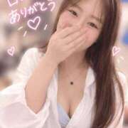 ヒメ日記 2026/09/07 12:18 投稿 めぐみ a Relax -大人のリラクゼーションスパ-remember