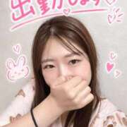 ヒメ日記 2026/09/08 09:18 投稿 めぐみ a Relax -大人のリラクゼーションスパ-remember