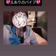 ヒメ日記 2026/10/08 22:08 投稿 えあり モアグループ宇都宮人妻花壇