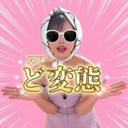 ヒメ日記 2026/09/18 21:36 投稿 しらこ ハピネス東京 吉原店