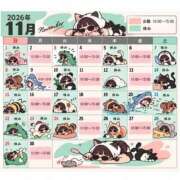 ヒメ日記 2026/10/10 21:06 投稿 しらこ ハピネス東京 吉原店