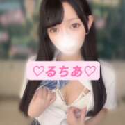 ヒメ日記 2026/09/17 13:25 投稿 るちあ【元アイドルと…】 STELLA TOKYO-ステラトウキョウ-
