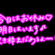 ヒメ日記 2026/10/13 09:12 投稿 まゆ 京橋熟女
