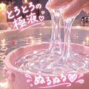 ヒメ日記 2026/09/23 21:15 投稿 レナ THE ESUTE HOUSE 柴田