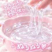 ヒメ日記 2026/09/25 07:05 投稿 レナ THE ESUTE HOUSE 柴田