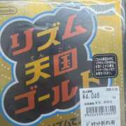 ヒメ日記 2026/09/27 22:42 投稿 あかり Lesson.1沖縄校
