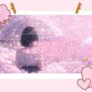 ヒメ日記 2026/09/04 22:54 投稿 ゆあり 蒲田ちゃんこ
