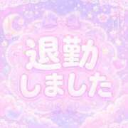 ヒメ日記 2026/09/08 00:19 投稿 ゆあり 蒲田ちゃんこ