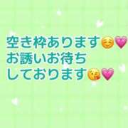 ヒメ日記 2026/09/11 15:48 投稿 いちか　奥様 SUTEKIな奥様は好きですか?