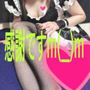 ヒメ日記 2026/10/13 14:40 投稿 柄本かなこ 熟女パラダイス鶯谷店(カサブランカグループ)