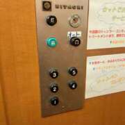 ヒメ日記 2026/10/21 23:53 投稿 柄本かなこ 熟女パラダイス鶯谷店(カサブランカグループ)