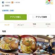 ヒメ日記 2026/09/04 11:57 投稿 吉田 まい こあくまな熟女たち小倉店（KOAKUMAグループ）
