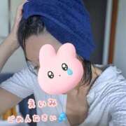 ヒメ日記 2026/09/08 23:19 投稿 えいみ 熟女の風俗最終章 相模原店