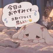 ヒメ日記 2026/09/27 21:10 投稿 らん AFTER V（アフターファイブ）