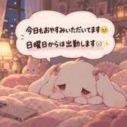 ヒメ日記 2026/10/02 21:08 投稿 らん AFTER V（アフターファイブ）